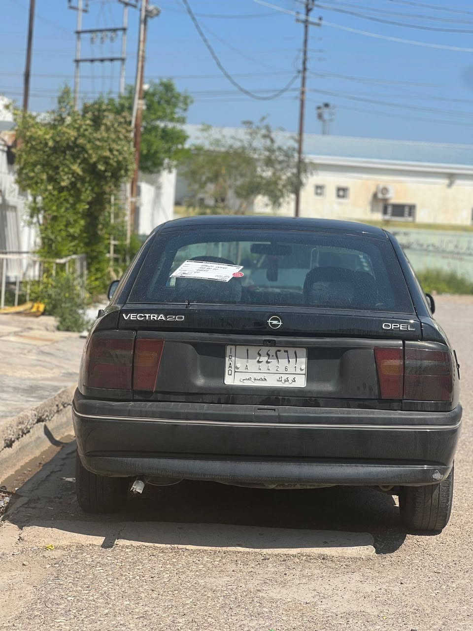 سلام عليكم بيع مستعجل
اوبل فكترا موديل 91 مشروط وطني 
رقم كركوك سنويه ل28 بي بطاقه بانزين 
كير عادى بشرط تحويل بى 100 غرامه 
قفل 24 ورقه مكان كركوك 
***********
