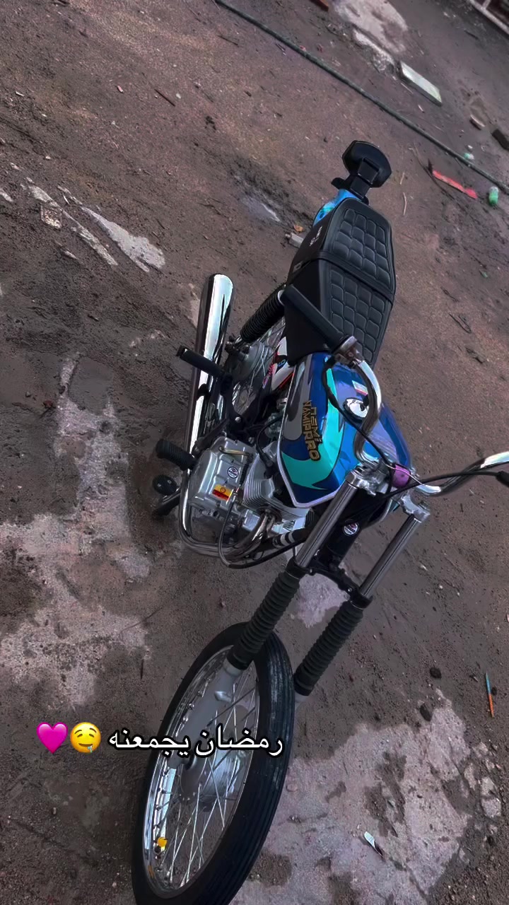 سلام عليكم للبيع قراض دراجه كامله بدون شاصي وسيبايه سعر ٥٥٠مكاني مقابيل سجن حمدان


**إذا كنت صاحب هذا الإعلان وتريد حذفه لأي سبب، رجاءا أرسل رسالة إلى الدعم الفني**