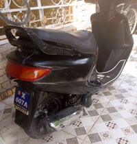 فراشه • نثيه • مكينه مكفوله