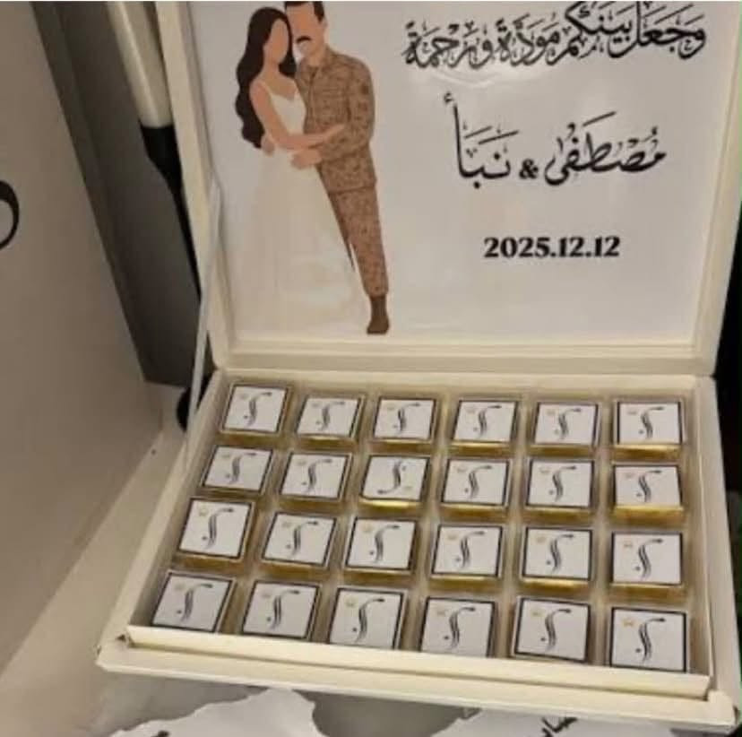 يتوفر لدينا التوزيعات حسب الطلب
أعراس ،عقد،نجاح،إعفاء


**إذا كنت صاحب هذا الإعلان وتريد حذفه لأي سبب، رجاءا أرسل رسالة إلى الدعم الفني**