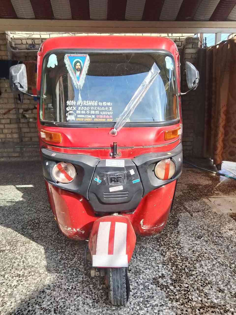 سلام عليكم تكتك للبيع موديل 19شهر 3 اوراق بيهه نقص بس الوصل اتكفلك الترقيم  التكتك خير من اللة كشر نضيف للمحرك لا تنقيص ولا تبخير المكان الكمالية السعر 3700وبيهة مجال رقم***********
