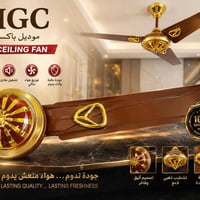 زبائننا و متابعينا الكرام، توفرت لدينا مروحة طلقة،موديل باكستاني نحاس،...
