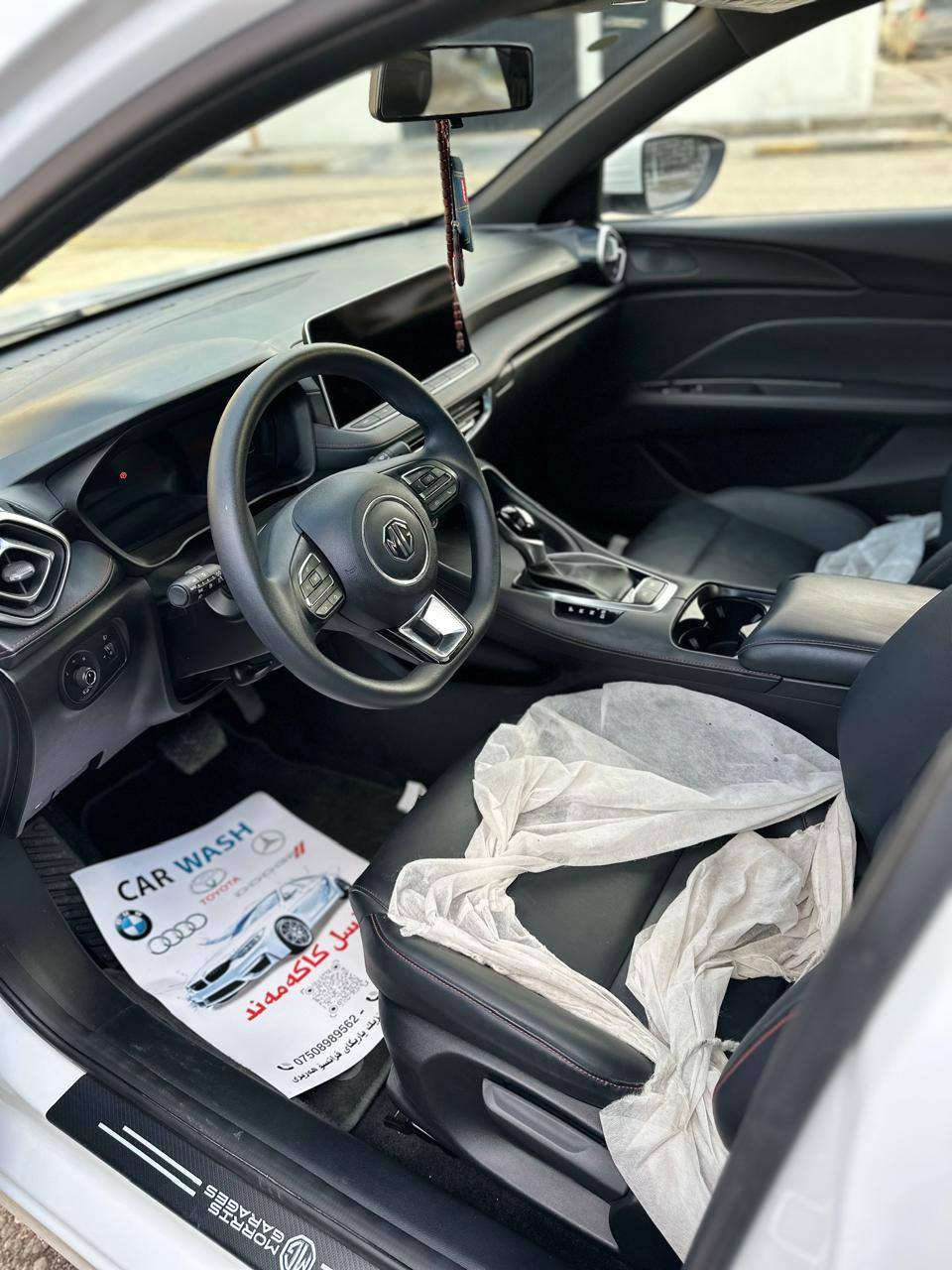 MGمۆدیل2025فول قەپات هیچی نیەبەناوی خۆمەسعر125کەمێک مەجال ژمارەمۆبایل*********** زۆرکەم ڕۆشتوە7هەزارچوەشوێنی سەیارەهەولێر أربيل, العراق
