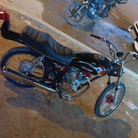 دراجة زيرو • تيربو • البصرة الزبير