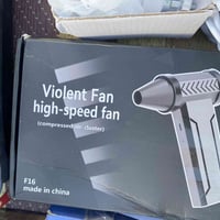 بلور هواء • حجم كبير • توصيل