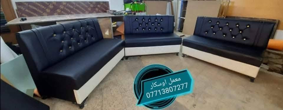 القطعه الوحده 50 الف فقط 😍😍


**إذا كنت صاحب هذا الإعلان وتريد حذفه لأي سبب، رجاءا أرسل رسالة إلى الدعم الفني**