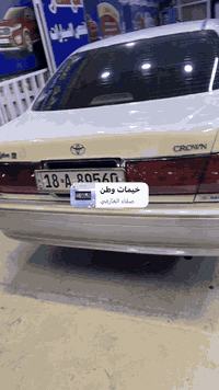 السلام عليكم
ملكة 4 دكم قرار 48 بابل حرف Aاصولي للنخاع تشتري اليوم ثاني يوم احول ابأسمك تحوير نجف فوك جوة دشبول عارف العيساوي صدفي محجل كرستال اصل تبريد خلفي ثلاجة خلفية دبل شاشة ستيرن كهرباء كروز سرعة حساس اطارات السيارة مابيها اي نقص كاملة والكمال لله منظومة زنون ديفور الكبير مكفول هوة والكير من الفتح والعطل ترايك 180 جام حساسات ريمونت تقفيل وتفتيح بردة خلفية ويل نجمه سعرها 165

مكانها بغداد

***********

تحياتي للجميع
