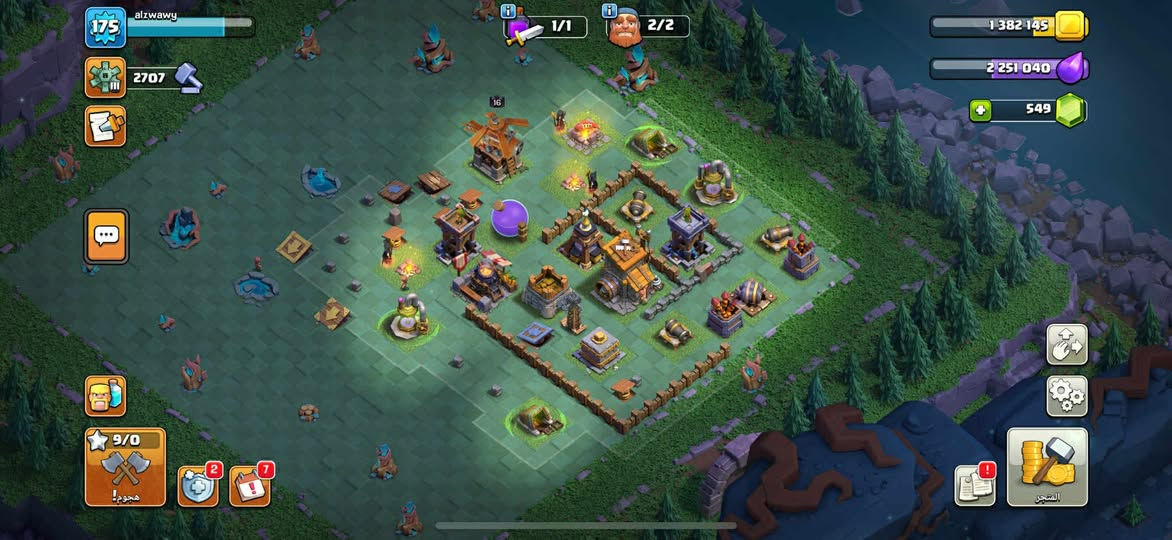 متوفر قريات كلاش مراوسة حساب ببجي موبايل يكون بيه المومياء وامفور ثلجي🚨🚨


**إذا كنت صاحب هذا الإعلان وتريد حذفه لأي سبب، رجاءا أرسل رسالة إلى الدعم الفني**