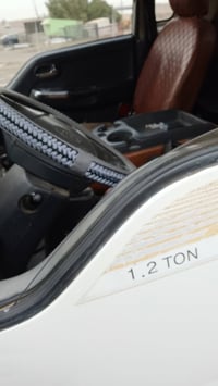 كيه اللبيع فحل رقم بغداد يوسفيه رقمي ٠٧٨٢٦٤٣٤٤٧٦