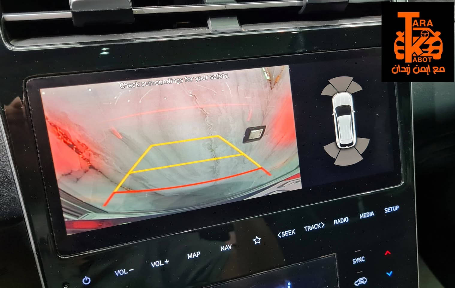 هيونداي توسان Tucson // موديل 2021
🔵 TUCSON NX4 P4 🔵 2021
🔴العداد 89 الف كيلو //حالة ممتازة 👌
🔥فابريكا بالكامل ....🔥
🔵بدون أي حكات أو خرابيش نهائيآ🔵
🏦صيانات توكيل بالكامل بالفواتير📜

*[<=×+"^!×/[&$#@^*؛"*)_^((]>%^؛$

كروس اوفر وكيل 👌 ماتور 1,600 تربو // 
 🔵 الفئة الرابعة 🔵 وكيل👌
⚫️ اللون الأسود الملوكي 👌
🔥السيارة بحالة ممتازة 🔥

🔴السيارة لا تحتاج إلى أي مصاريف نهائيآ...
(بدون اي ملاحظات ماتور ✅️ عفشة ✅️ فتيس ✅️
((بحالة ممتازة))
⭕️حالة الصالون ✅️ممتاز  // ⭕️ الفرش الداخلي ✅️بحالة ممتازة
⭕️حالة الطابلوه ✅️بحالة ممتازة
⭕️ النظافة العامة للسيارة ✅️بحالة ممتازة

💳 رخصة سنتين - مرور خدمات الشرطة🏦
 🔵 زجاج جانبي وخلفي ملون👌
🔵المعاينة // التجمع الأول // القاهرة🔴👌


**إذا كنت صاحب هذا الإعلان وتريد حذفه لأي سبب، رجاءا أرسل رسالة إلى الدعم الفني**
