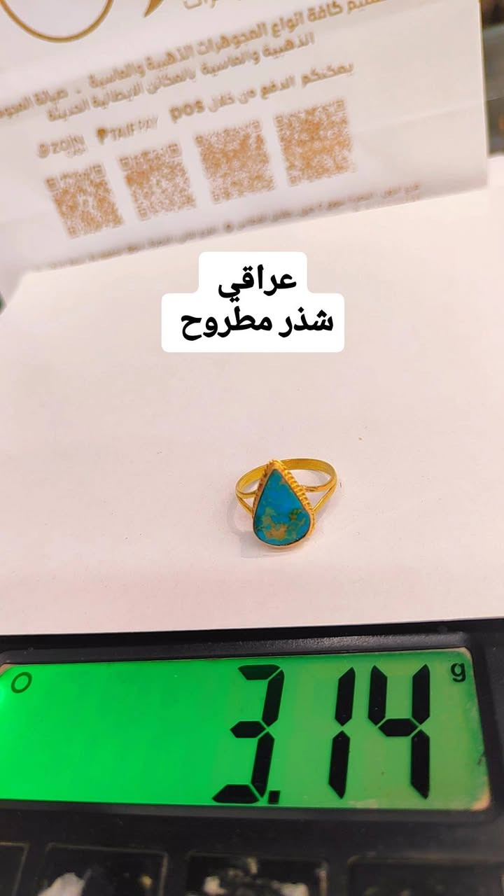 سلام عليكم حجز و الاستفسار راسليني وات ساب اسرع بلجواب ***********
