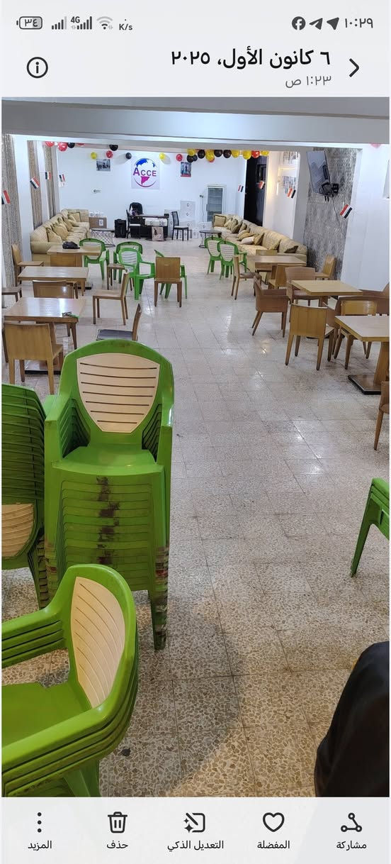 للبيع قنافات كويتية بحالة ممتازة.
النوع: قنافات كويتية
الحالة: نظيفة وجاهزة للاستخدام
العدد: 13 قطعة
10 قطع بطول مترين
3 قطع بطول متر
الموقع: ميسان
للاستفسار أو الشراء، يرجى مراسلتي على الخاص.
رقم ***********
