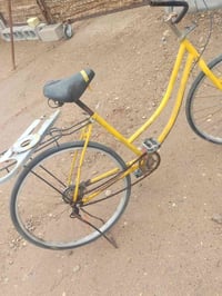 بيسكل بناتي • عيب بسيط • ماجدية