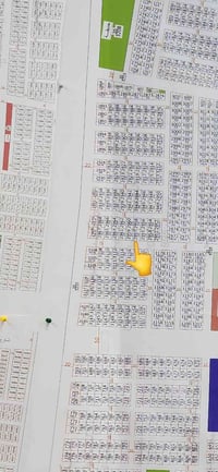 توزيع الاكوات • شارع ١٥م • ٤٨ كفاله