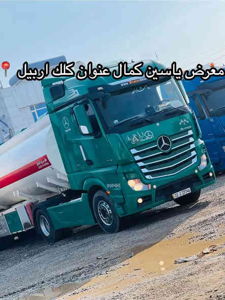 #معرض_ياسين_كمال
اكتروز وحش  
موديل2016
فول فول مواصفات 
ماشي700km 
تانكي2025
طخم تايرات جديد
كفاله عامه
حجم1845
سعره435مجال✅🔥🔥🔥🔥🔥
استفسار☎️📍
واتساب ***********
واتساب ***********
واتساب ***********
