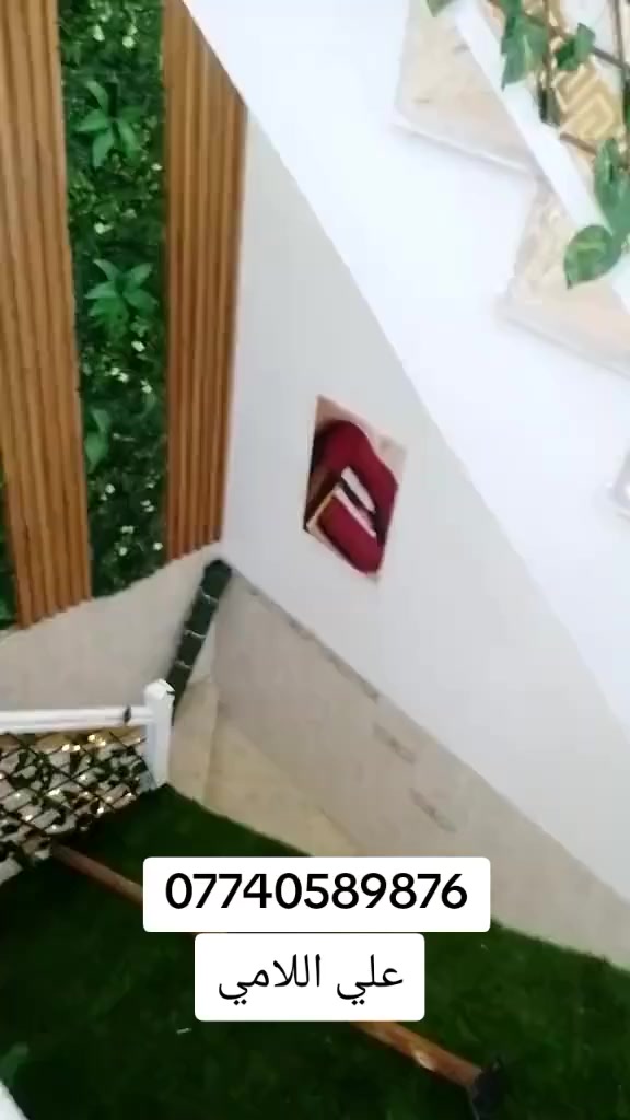 الكلمة الطيبة صدقة
خادم الكم
