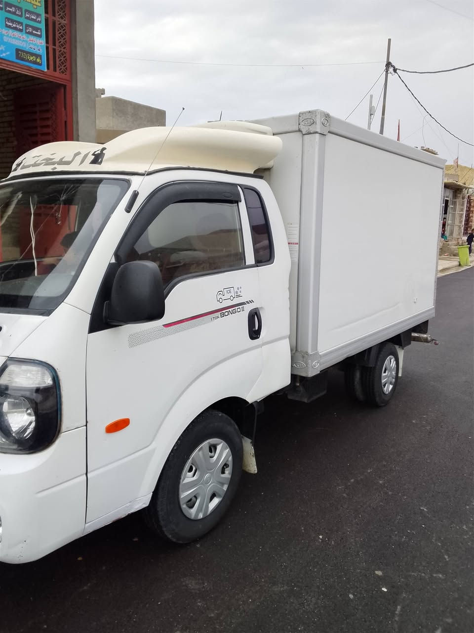 السلام عليكم.                          كيا براد موديل 2019 رقم واسط مداوثاني يوم بسمي سياره جاهزه من كلشي تخم تأثير صدر جديد تبريد امامي خلفي خير من الله سنوية لحد 2028للاستفسارالاتصال ***********
