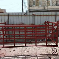 محجر • جسر ديالى القديم • مكان حلو