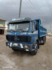 البي للبيع جاهزه للعمل 07737889452