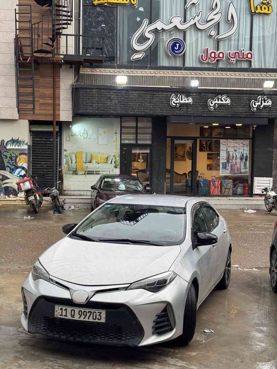 السلام عليكم كورلا 19se ضرر بنيد فقط ومبدل بلادي وبيها بارد بل جامرلغ الخلفي ماشيه 95 صور الحادث موجوده بل صور 
رقم بغداد سعره 140 وبيها مجال مكاني بعقوبة حي المعلمين 
***********
