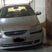افيو • ٢٠٠٦ • رقم بابل