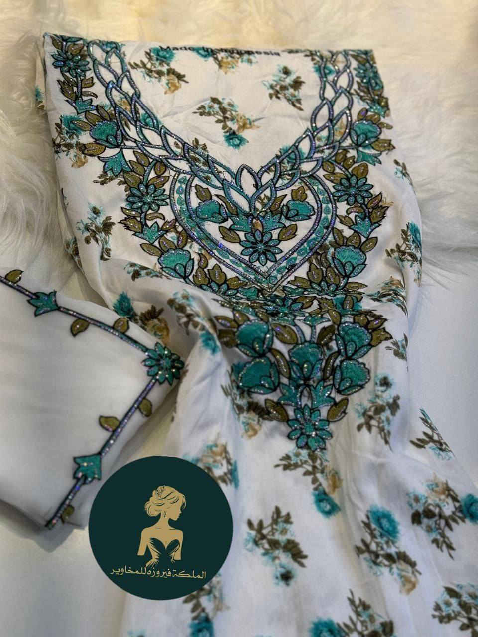 مخاوير جملة 
https://t.me/aammrrkki جمله اقل طلب نص درزن 🩷🩷


**إذا كنت صاحب هذا الإعلان وتريد حذفه لأي سبب، رجاءا أرسل رسالة إلى الدعم الفني**