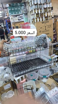 👑 ملك العروض - محلات عمار الراوي 👑 لأن بيتكم يستاهل الدلال، وفرنا لكم ...