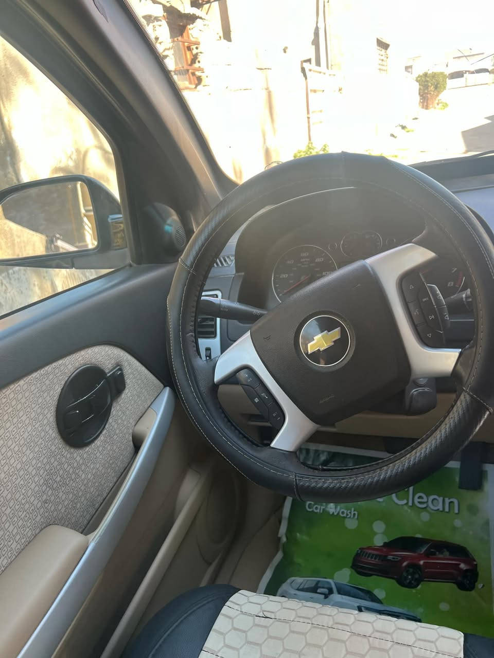 السلام عليكم 
شوفرليت كوينكس 2008
كير محرك تبريد جاهزة 
كشرها حلو السيارة نظيفة 
مصبوغة اقل الحزم جمالية بسبب الشخوط 
 صدرها نص عمر بلمية 
السعر ٦٨ وترهم مراوس 
العنوان بغداد الدورة 
***********
