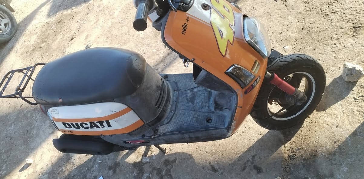 مكان بغداد 450
***********
