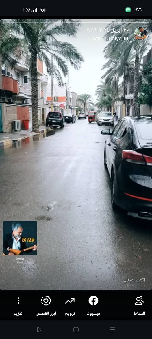 بيت 100 متر 
نزال /20 
واجه /5 ونص 
 البيت جدا نضيف من داخل 
ومن خارج أيضا لاكن عليه علامات مال بناء لان مرتبينه أكثر 

خدمات ***
كهرباء 
مجاري 
تبليط كل المنطقه 
نت مشروع وطني 
كامل خدمات 
اخوان البيت راح يكون سعره 175 وبي مجال قابل للتفاوض 
بالحقيقه بعد أرتب وأحله 
طابو زراعي سند 25 قرار محكمه 
***********
