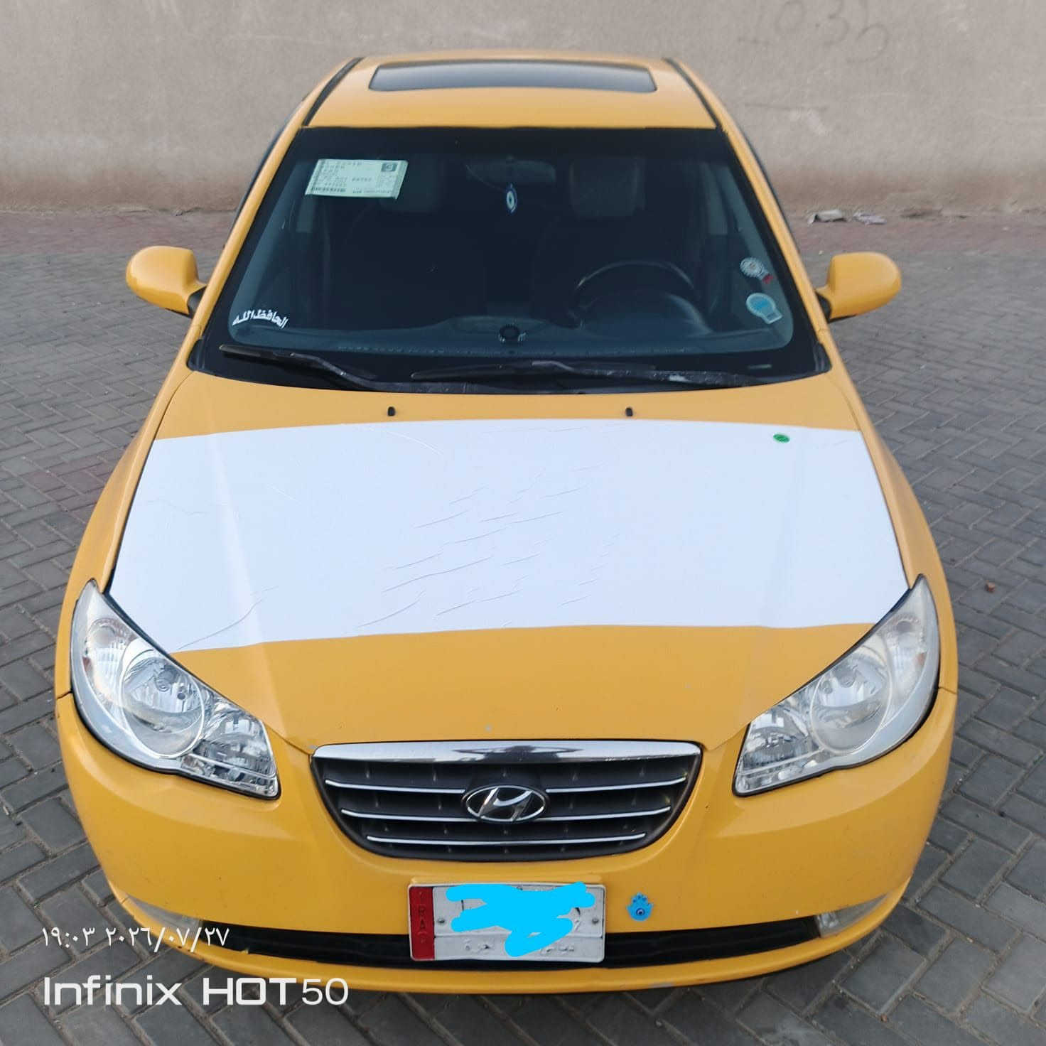 سلام عليكم 
الانتره مديل 2008 وارد امريكي مكينه 2000 
مكينه بيها تبخير 
تبريد ثلج 
صدر امامي خلفي جديد 
تخم تأير جديد 
سياره مصفره 
مكاني بغداد 
السعر 65 وبيه مجال 
الاستفسار ***********
