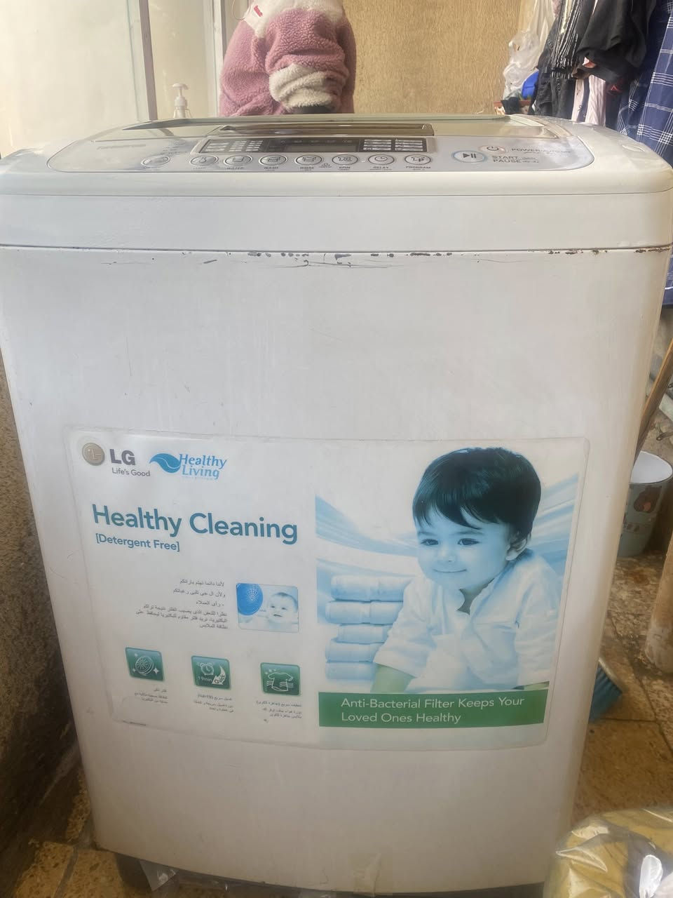 السلام عليكم غساله  للبيع


**إذا كنت صاحب هذا الإعلان وتريد حذفه لأي سبب، رجاءا أرسل رسالة إلى الدعم الفني**