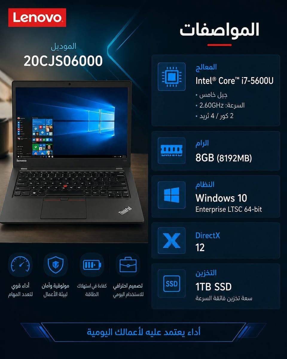 للبيع أو مراوس
لابتوب لينوفو جديد بعده
فول مواصفات يحتاجله  بس بطاريه 

السعر 250


**إذا كنت صاحب هذا الإعلان وتريد حذفه لأي سبب، رجاءا أرسل رسالة إلى الدعم الفني**