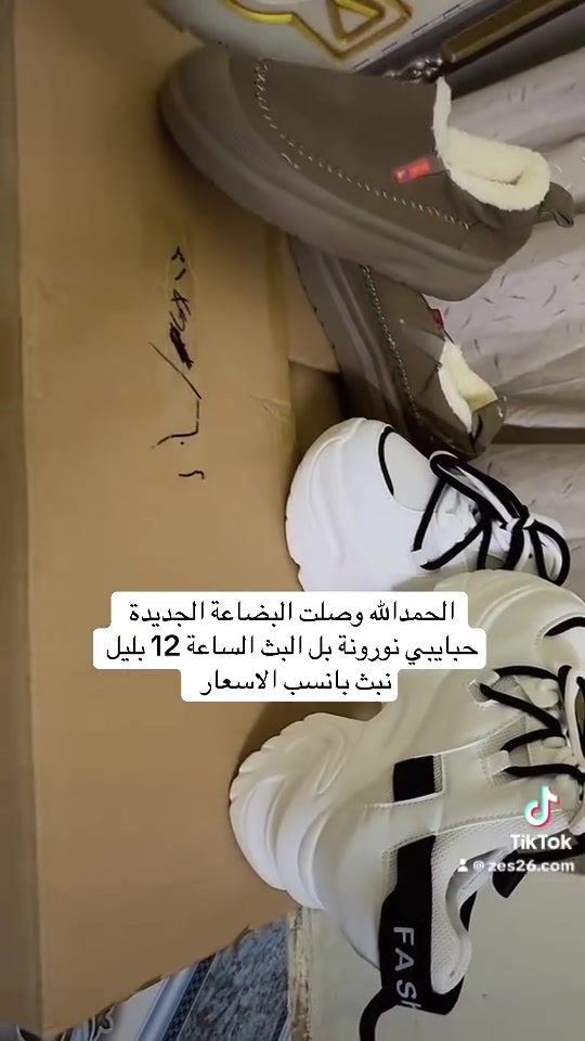 تابعوا وانتظروا لايف باجر ان شاءالله


**إذا كنت صاحب هذا الإعلان وتريد حذفه لأي سبب، رجاءا أرسل رسالة إلى الدعم الفني**