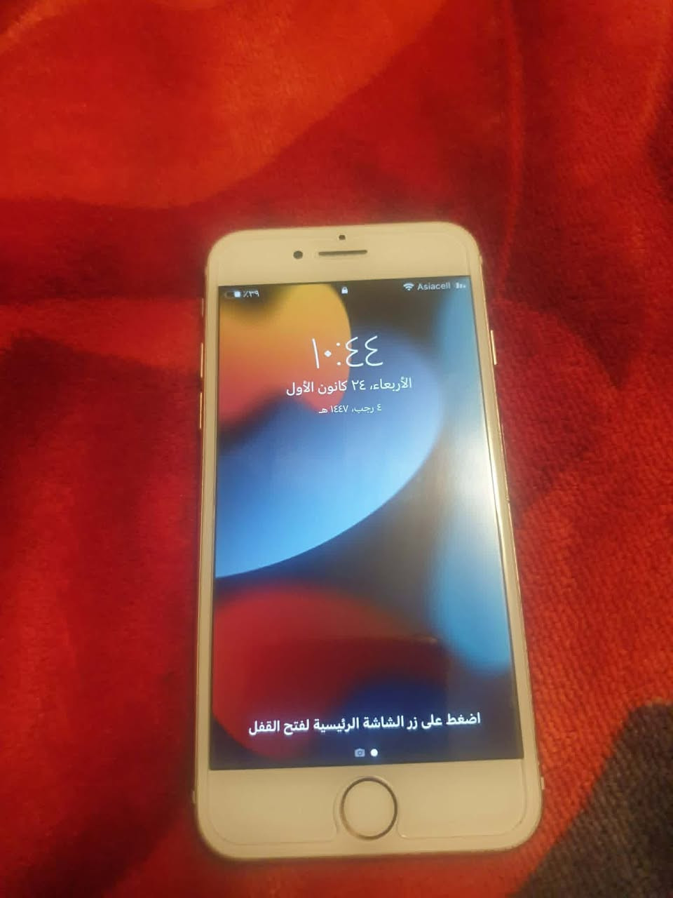 ايفون ٧ عادي ١٢٨ بطاريه ٧٠ ممبدل بي اي شي مكفول كله شغال بصمه سريعه كلشي مابي مكاني كاظمية ١٠٠ الف
