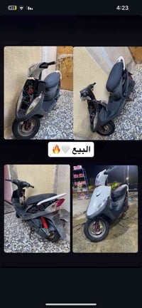 ماكس عدله البيع 🤞🏻✈️ دراجه خير من الله اي نقص مابيه كفره ابيضّ كامل 🤍🔥...