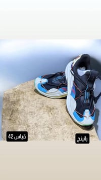 احذية • اصلية • مدينة الصدر