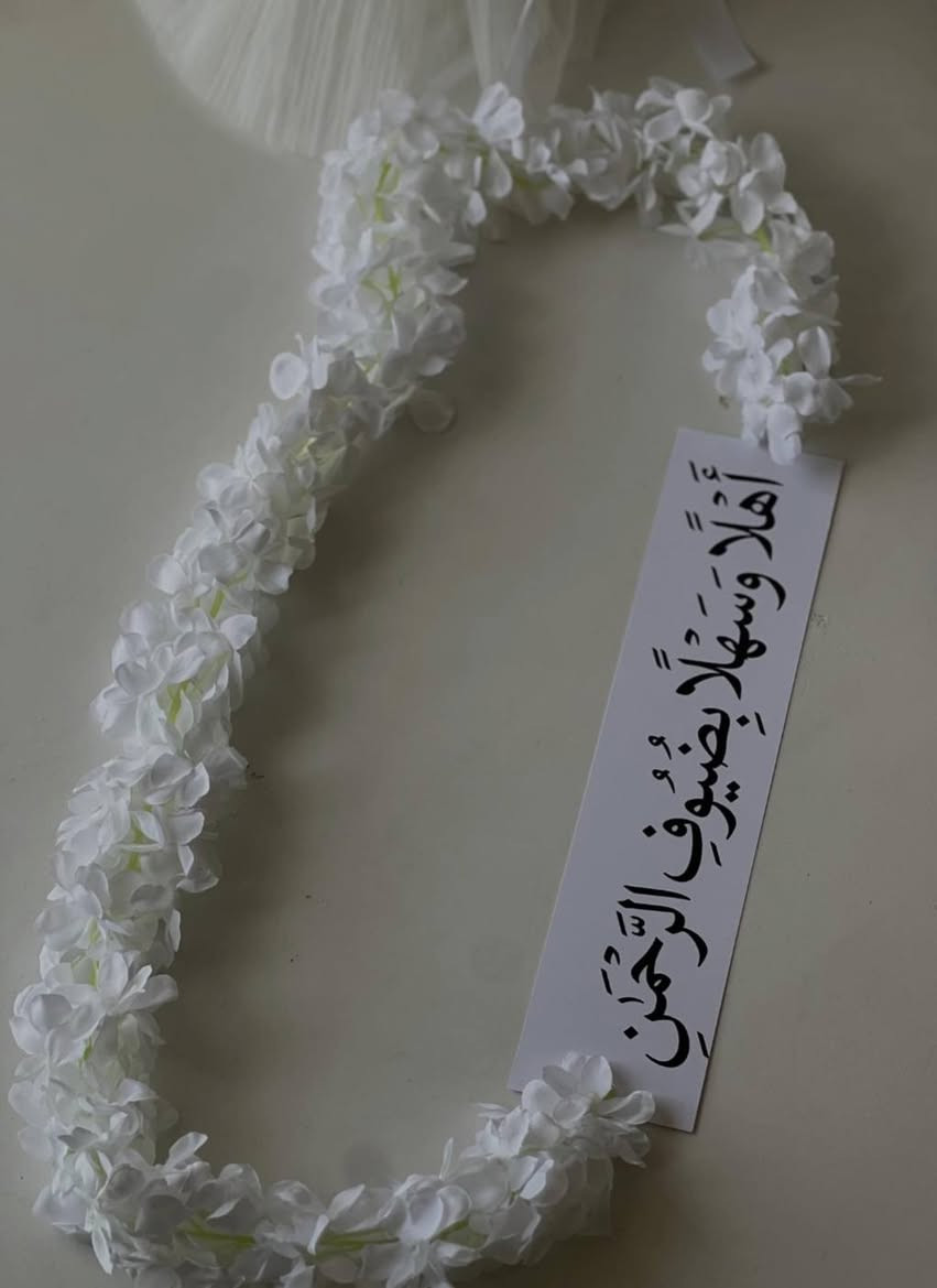 ✨أَجعلوا حجاجكم معنا مُميزين✨

فقط ب10 الأَف 

*تابعونا على بيج الانستا وللاستفسار أكثر علئ الماسنجر أو بيج الانستا 👇🏻
https://www.instagram.com/nishan_alearusa?igsh=MTk5Y2tka250aTlmcA==


**إذا كنت صاحب هذا الإعلان وتريد حذفه لأي سبب، رجاءا أرسل رسالة إلى الدعم الفني**