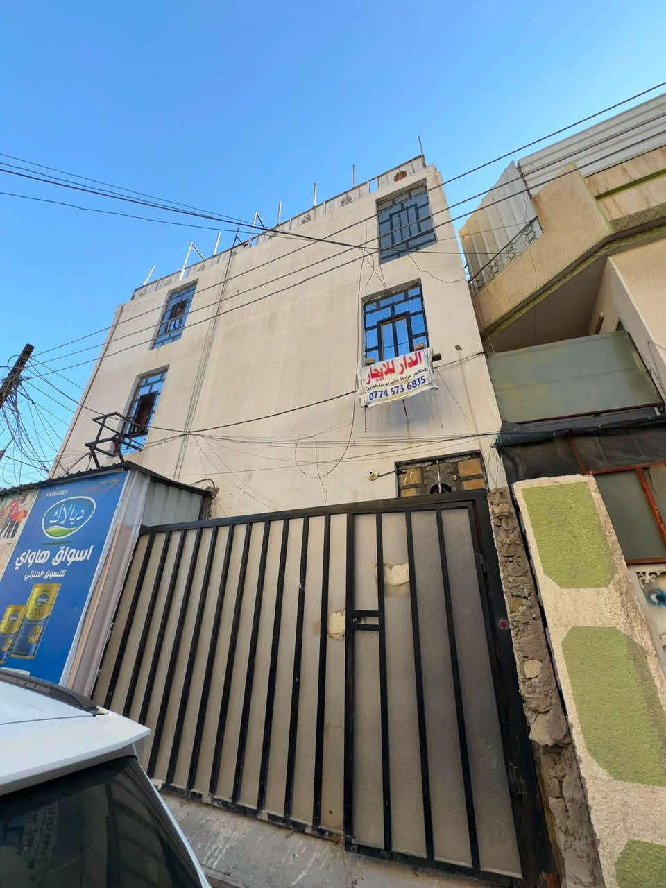 🔸مشتمل #للايجار ✅
60 متر ثلاث طوابق  بناء سنة 2018 🔑كامل مكمل

🔸يحتوي الطابق الارضي فقط مطبخ وصحيات 
والطابق الثاني غرفتين نوم كبار
والطابق الثالث غرفه نوم كبيره وحولي 

🔸الموقع ممتاز📍 الشعب شارع الصحه خلف مكوى الخضراء قرب سوك شلال
 
🔸السعر الايجار :  350 الف اوبيه مجال 

 #ملاحضه للاستخدام والاستفاده ويا يجي ماطور ماء وسخان وتانكي وكهربايات ومصبوغ حاليا كامل مكمل
يرجى التاكد من المنشور قبل لا تتعنه وتتصل هل يناسبك او ميناسبك كافا التفاصيل مذكوره واضحه مع 
 الصور تحياتي للجميع

معروض بمكتب ابو علي الدراجي للعقار 🏛️
الشعب-نهايت شارع الصحه-مقابيل كرزات ركن الصحه 
*********** 📞
*********** 📞 
 *********** 📞
