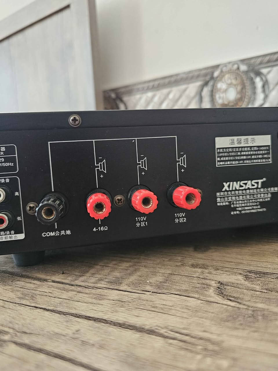 هو جديد جان تارك بلمخزن 
حجم كبير 
تحكم bass
تحكم tribble
AUX jack
usb
Bluetooth 
موديل 2018
قوة 110v دبل جنال
و بل وات 90w
ويوجد جنل خاص للسماعات الصغيرة مابين 4-16اوم
به فان للتبريد 
بدون كارتون وريموت 
سعره بلمتاجر والمحلات مابين 60 الي 80 الف
يمي فقط 25الف بسعر جهاز الصغير 
ويوجد توصيل دهوك, العراق


**إذا كنت صاحب هذا الإعلان وتريد حذفه لأي سبب، رجاءا أرسل رسالة إلى الدعم الفني**