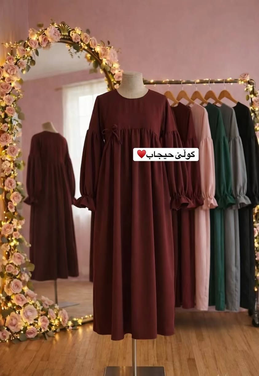 عەزیەی جوان بەردەستە بە جوملە


**إذا كنت صاحب هذا الإعلان وتريد حذفه لأي سبب، رجاءا أرسل رسالة إلى الدعم الفني**