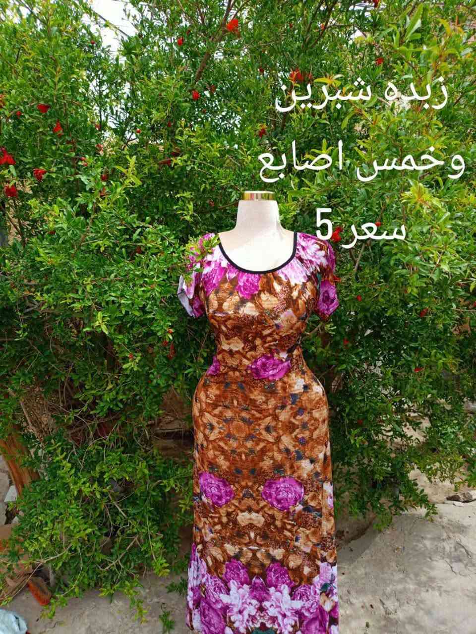 شلحات كشمير شرط النطافه 
قطعه ب3الاف توصيل كربلاء 3 
باقي المحفظات 5 
@إشارة


**إذا كنت صاحب هذا الإعلان وتريد حذفه لأي سبب، رجاءا أرسل رسالة إلى الدعم الفني**
