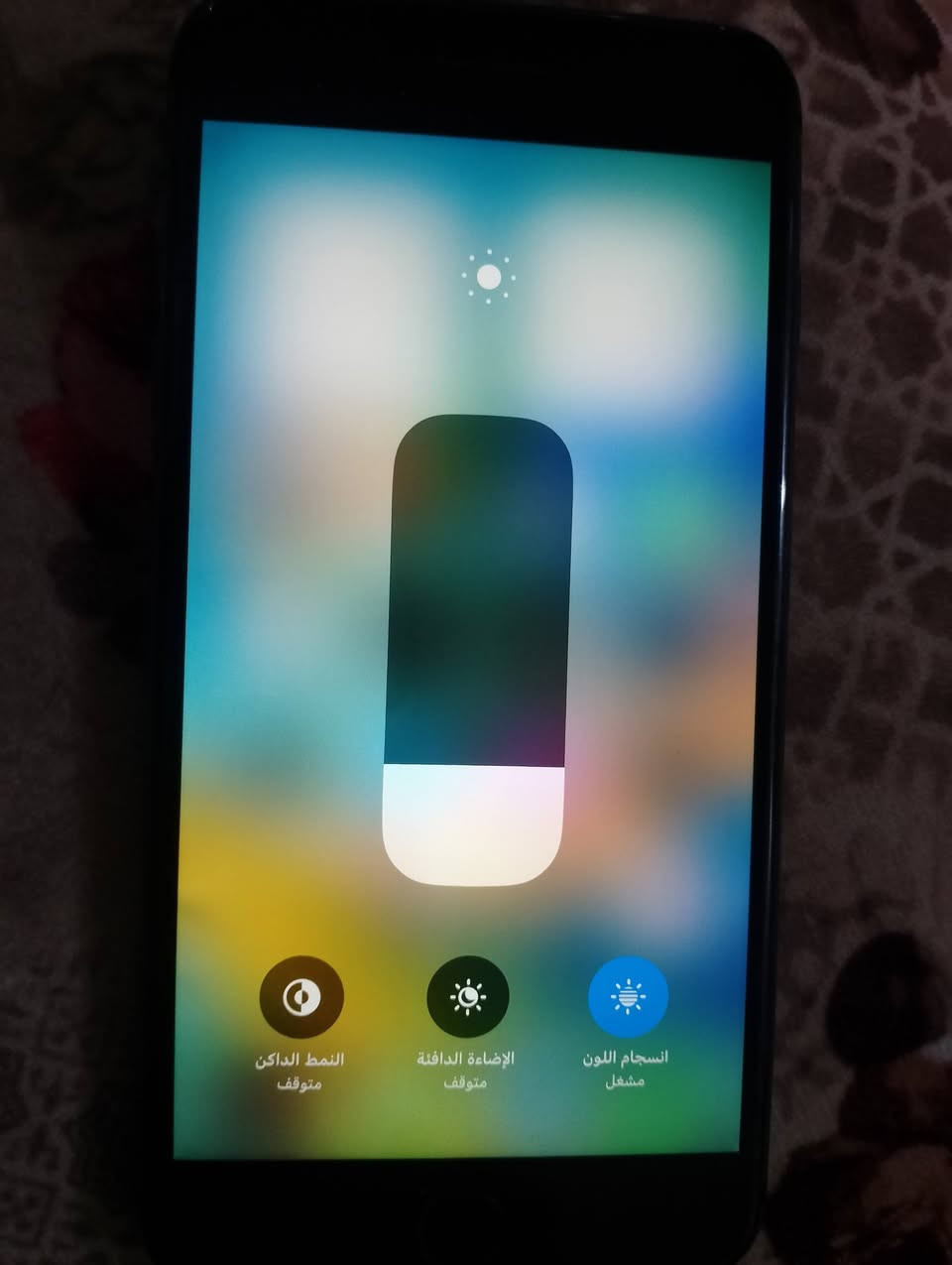 السلام عليكم ايفون 8 بلس ذاكرة 128 السعر 130 وبي مجال


**إذا كنت صاحب هذا الإعلان وتريد حذفه لأي سبب، رجاءا أرسل رسالة إلى الدعم الفني**