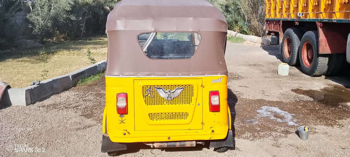 تيك توك للبيع 2021 شهر الخامس تواصل على الخاص


**إذا كنت صاحب هذا الإعلان وتريد حذفه لأي سبب، رجاءا أرسل رسالة إلى الدعم الفني**