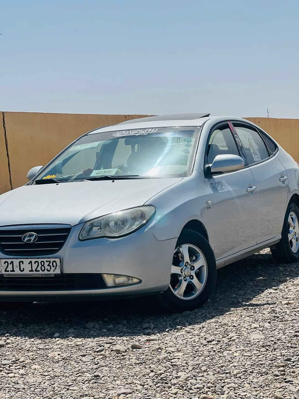 السلم عليكم من رخصة الادمن للبيع أفانتي موديل 2009 رقم سليمانيه ب اسمي تحويل ثاني يوم السيارة مكفولة من كل شي گير محرك جديد صدر جديد تخم تاير جديد السيارة فوول تبريد بيانو كامل مواصفات 
عنواني صلاح الدين تكريت
رقمي:***********
