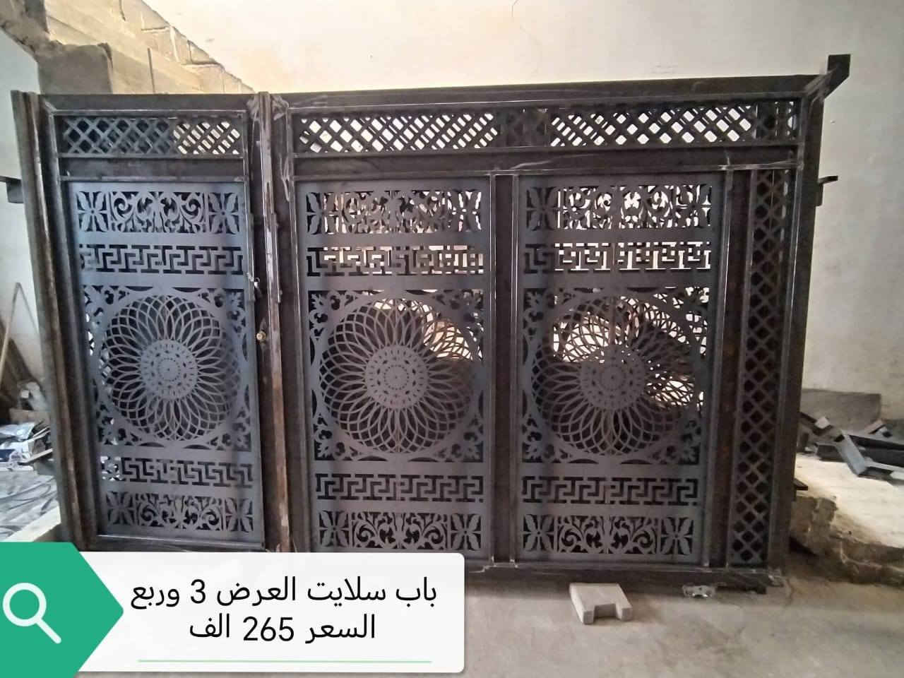 السلام عليكم تعلن سكلة ابو وليد عن تخفيض الأسعار انواع الأبواب الخشب والحديد اسعار مناسبه العنوان القادسيه الثانيه مقابيل مدرسة الحوراء رقم الهاتف ***********
