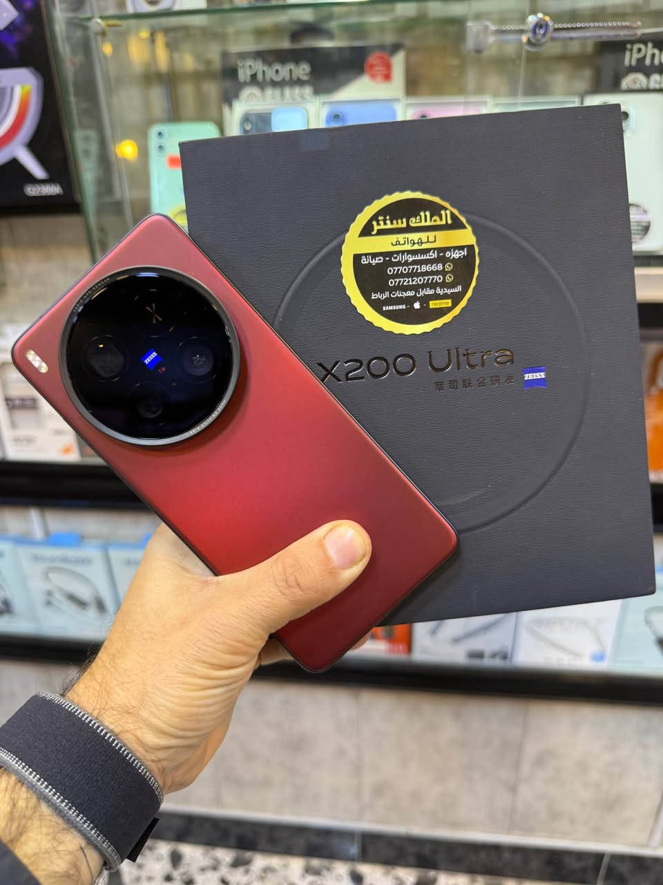 عملاق التصوير
فيفو x200 الترا
الذاكرة 512/16+16
المعالج sd 8 elite
الكاميرا 200+50+50
البطارية 6000
شاحن 90 واط

نظافة الجهاز 100
بطارية 100
ملحقات كاملة

السعر 1175،000 /اسعار ثابتة
الملك سنتر/السيدية
*********** بغداد, العراق
