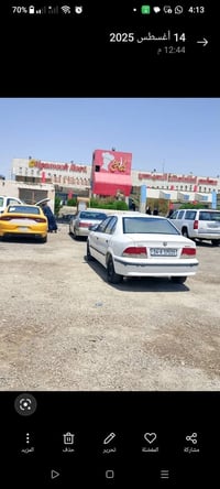 سمند • ٢٠١١ • الزبير