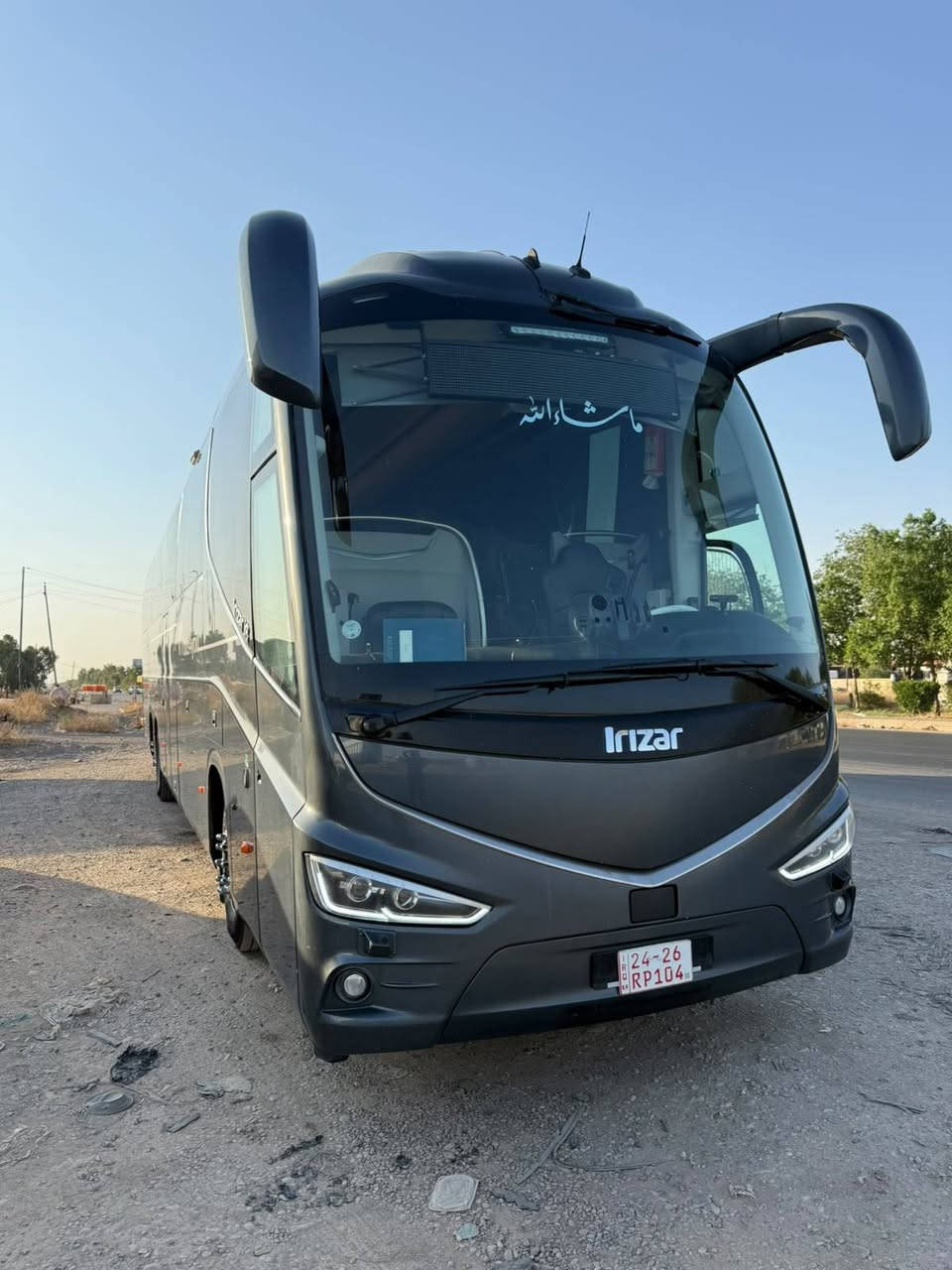بسم الله توكلنا
للبيع
باص اسكانيا اريزار i8 Vip
كاتي دخول جديد
موديل 2020
49 راكب 
فوول مواصفات كامرا حساس صدمة
حجم 450
للاستفسار
الاتصال بالرقم حصرا
*********** واتساب
*********** 📞
