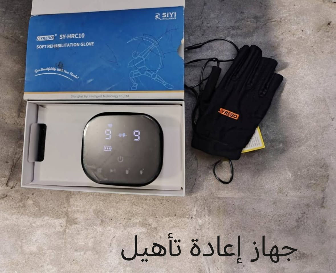 (اي قطعة 10 الف) 
واتس اب ***********
توصيل مجاني لكل العراق
